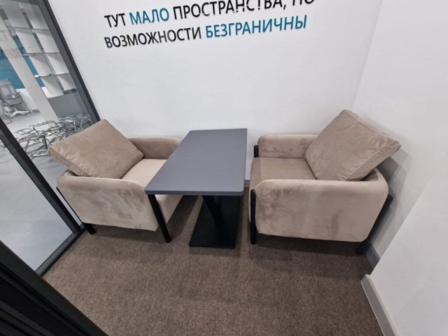 кресла алматы